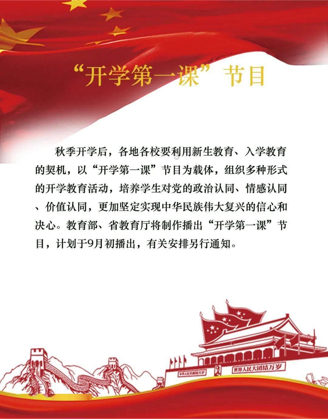 旋转射击2