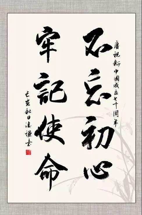 沃达丰与长和合并英国电信子公司的交易面临英国反垄断调查