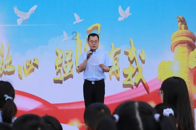 灌篮小高手