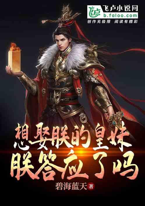 外卖小哥3年赚102万,拿极端案例进行励志宣传?不如解决经济下行的各种矛盾!