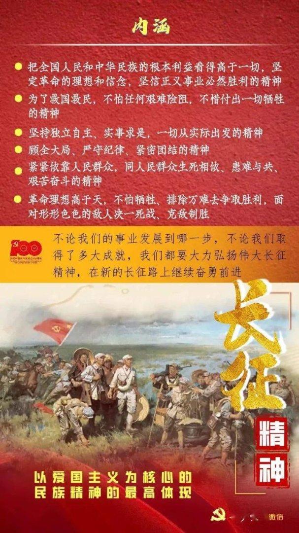 乾隆离世前写的一幅字,通篇东倒西歪,内容却让人“感动不已”