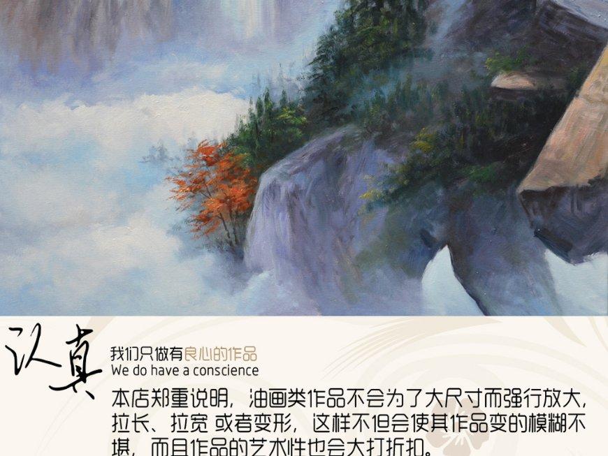 熊出没水果大陆2