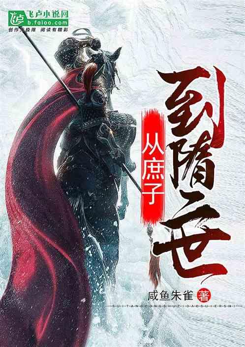 2023,固原禁毒这一年
