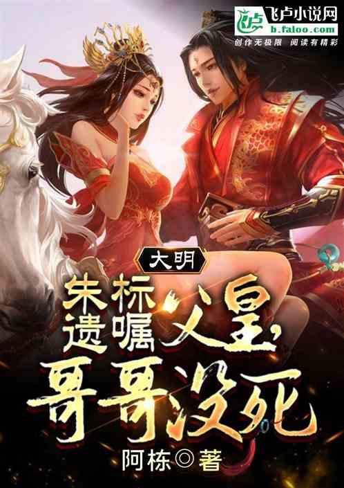 “尔滨”的宾,不一定是“你的宾”