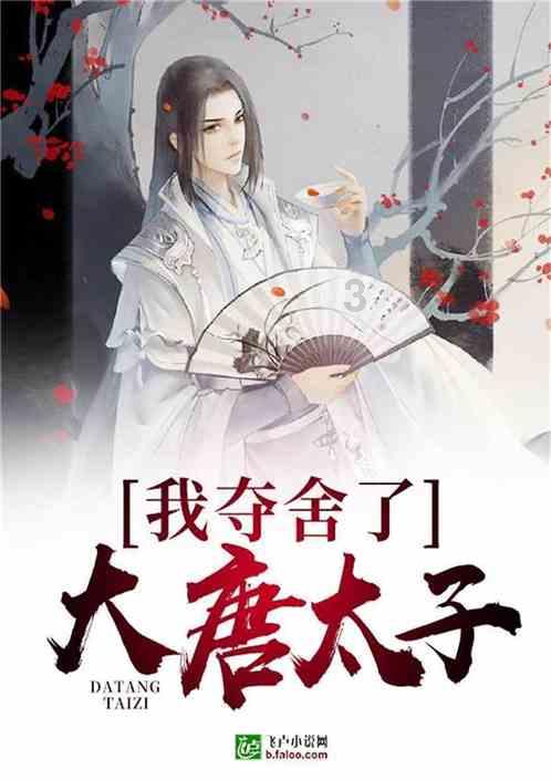 《幻兽帕鲁》的红与黑：5天捞金15亿 宝可梦坐不住了