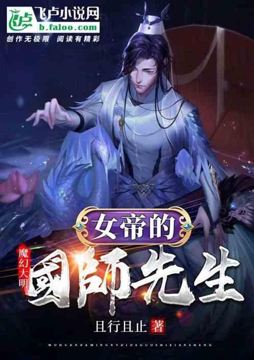 山西大同一出租车乘客要求打表被拒:出了市区全不打表