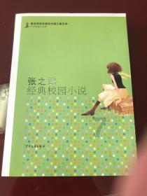 大人万万不可