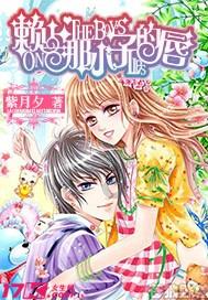 古龙群侠传