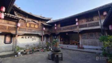 召唤神龙万宁版祖龙