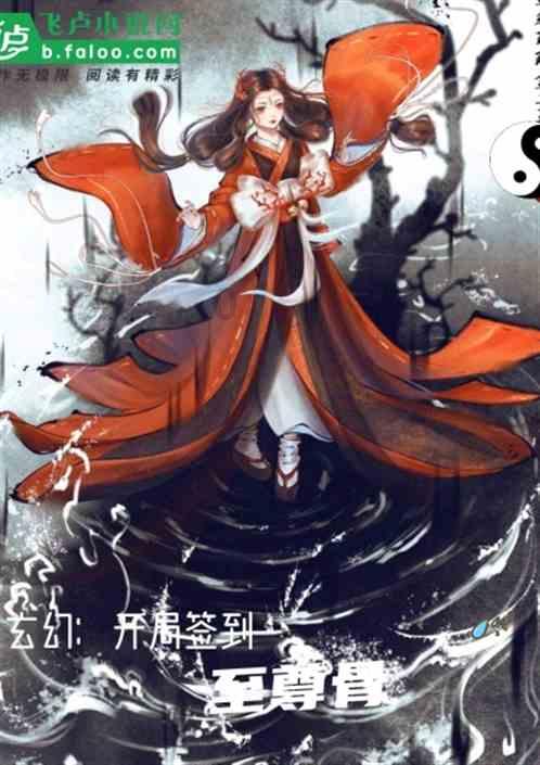 格斗战机