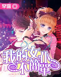 寒假去哪玩？孩子们期待的演出活动来了