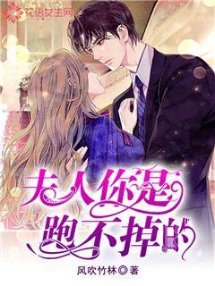 生化危机6
